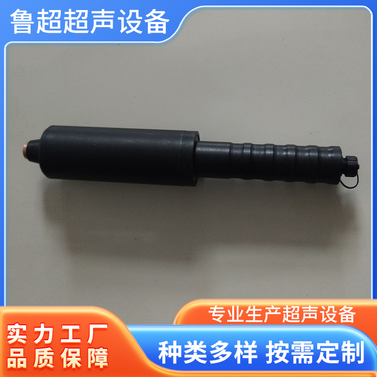 LCWII电火花检测仪 体积小巧重量轻 支持定制 鲁超