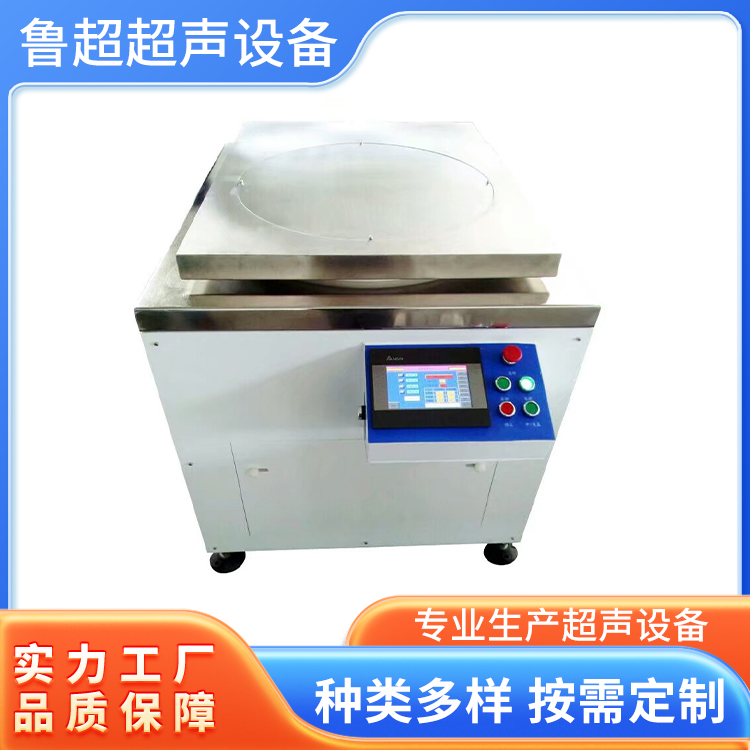 全自动甩干机 石英晶体硅片半导体甩干用 支持定制