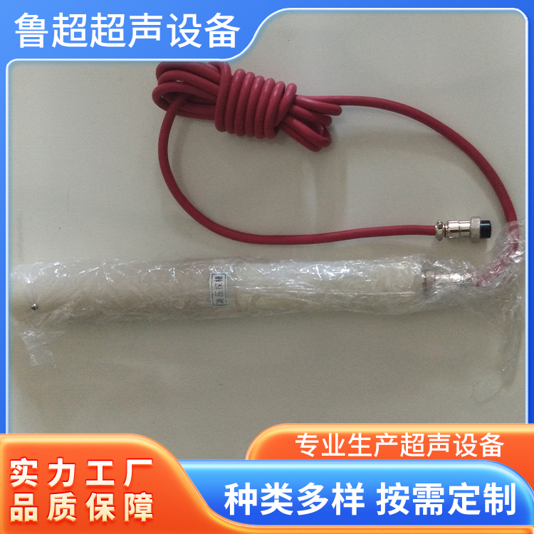 LCD-3电火花检测仪 检测金属防腐涂层便携式检漏仪