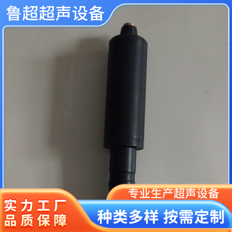 LCWII电火花检测仪 检测精准 支持加工定制 鲁超