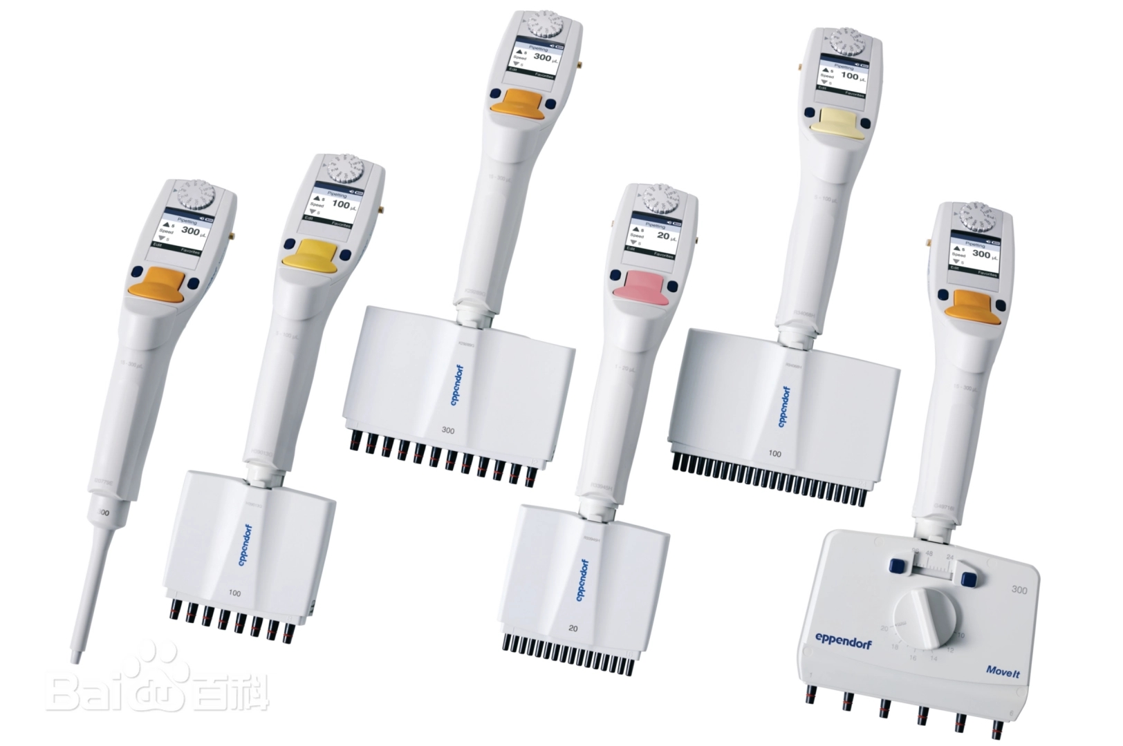 Eppendorf 艾本德电动单通8道12道96道多通道移液器手动