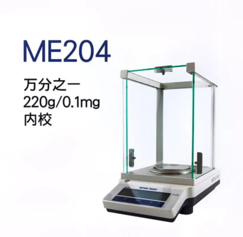 mettler toledo梅特勒电子天平MA104E配备彩色触摸屏，界面直观