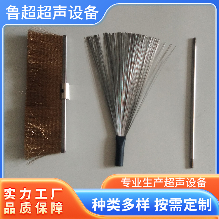 LCD-5电火花检漏仪 高精度检测仪 运行稳定 鲁超