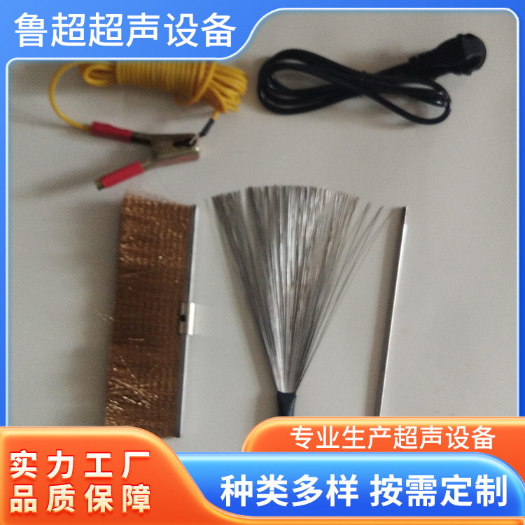 LCD-3电火花检漏仪 防腐涂层检测仪 指针式 可定制