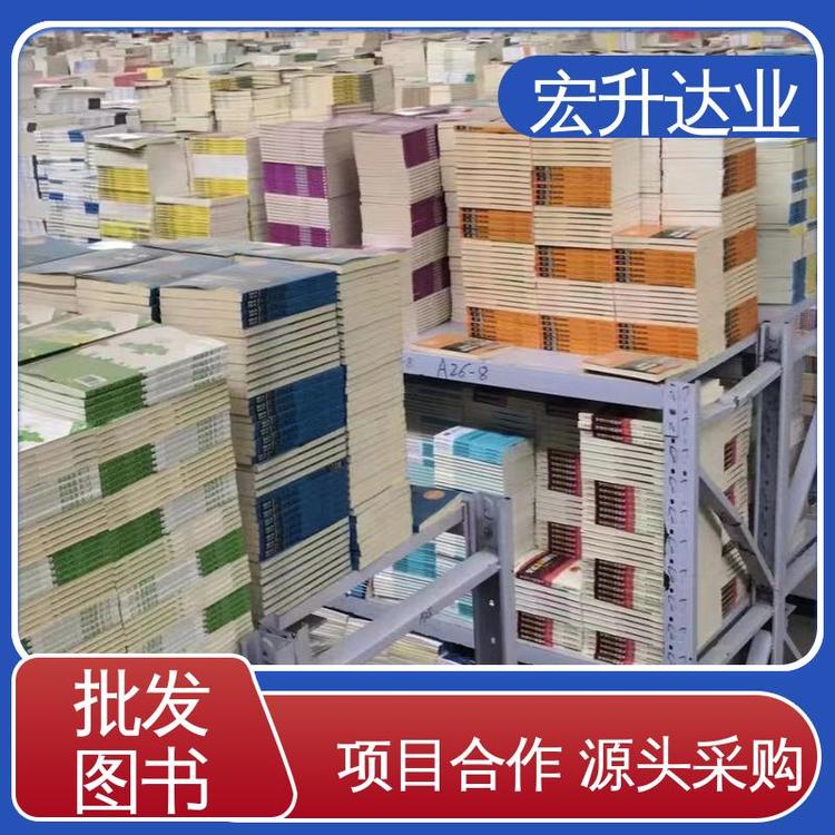 宏升达业 图书馆配书 全新正版 唐诗宋词元曲精选 源头采购
