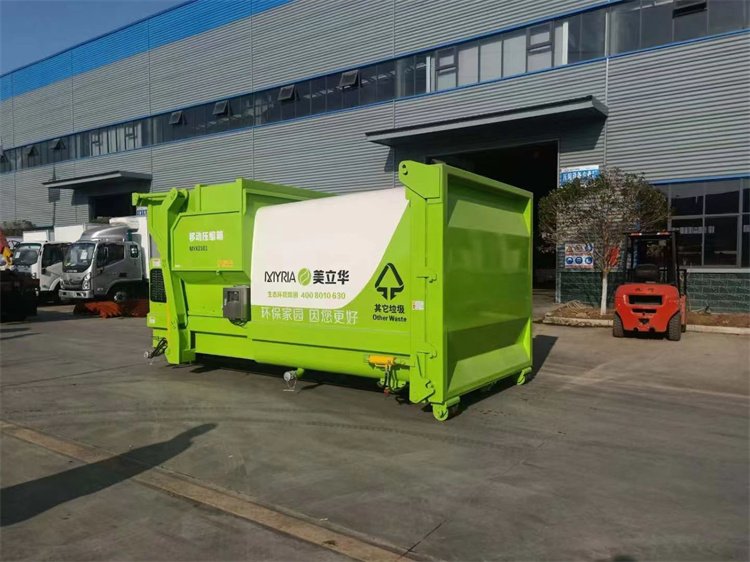 移动压缩垃圾站 配套勾臂车使用 一车配多箱 安全快捷 可按揭