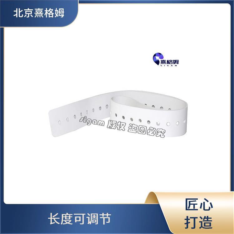 熹格姆 头带 医用硅胶材料 长度可调节 刺激神经系统
