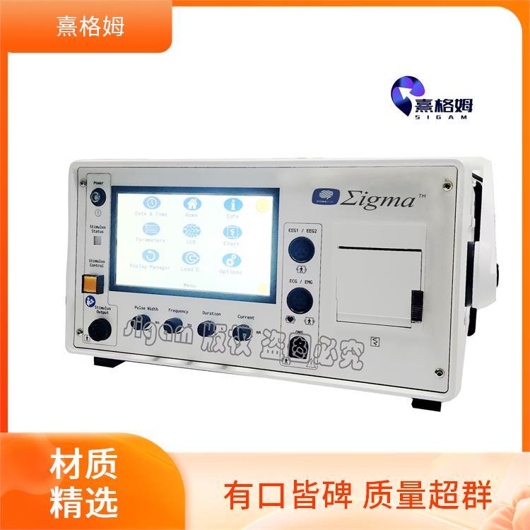 电刺激 SigmaStim 并改善肌肉协调性 减轻症状简便安全