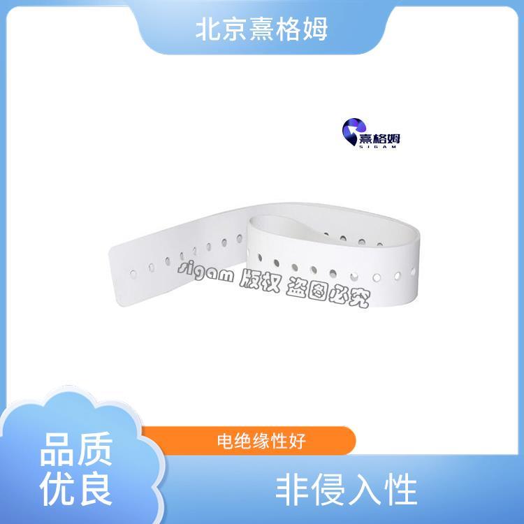 可调节头带 医用硅胶材料 显著 刺激神经系统