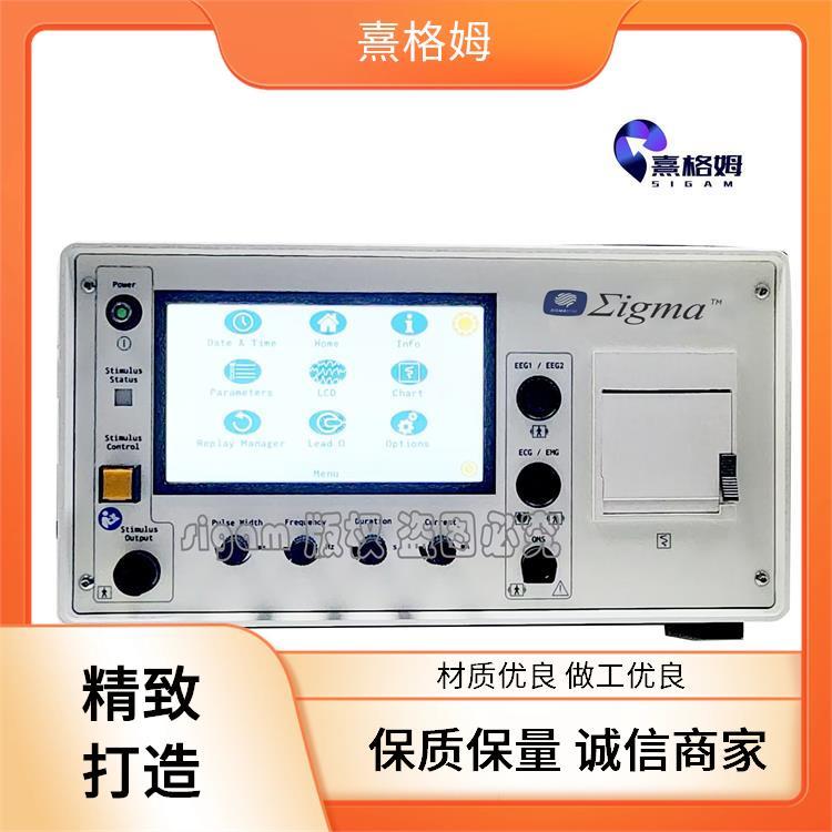 电痉挛 SigmaStim 即可进行急救治疗 可调节性强可携带性强