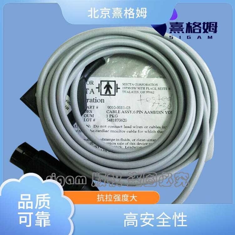 SigmaStim EMG安全监控电缆 传输速度快 能够长时间稳定运行