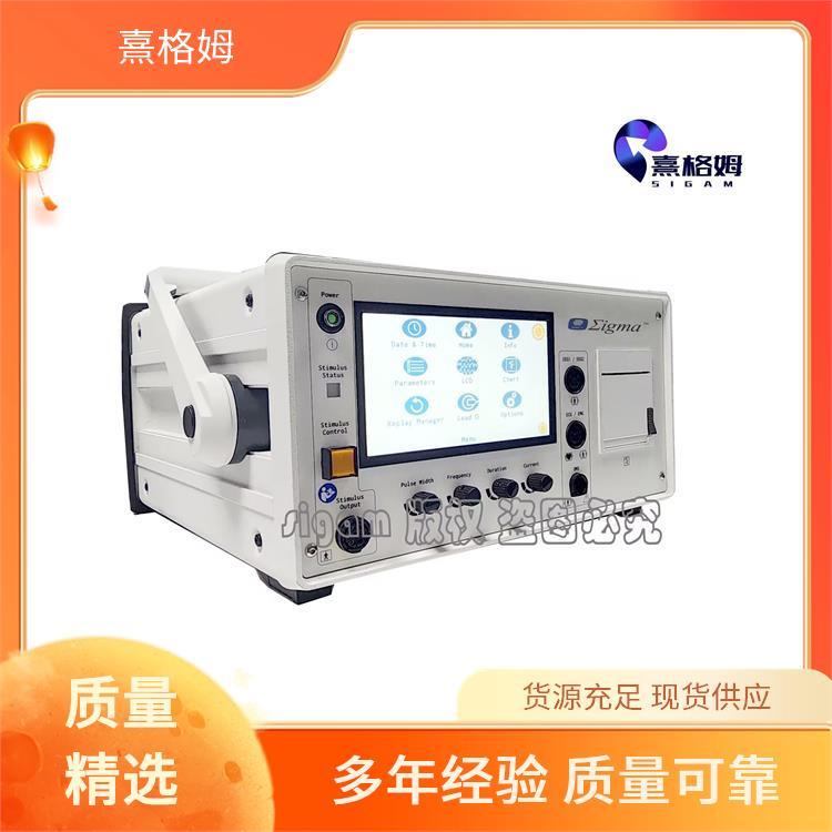 肌肉刺激 电休克治疗 SigmaStim 从而减轻疼痛 适用范围广疼痛感较低