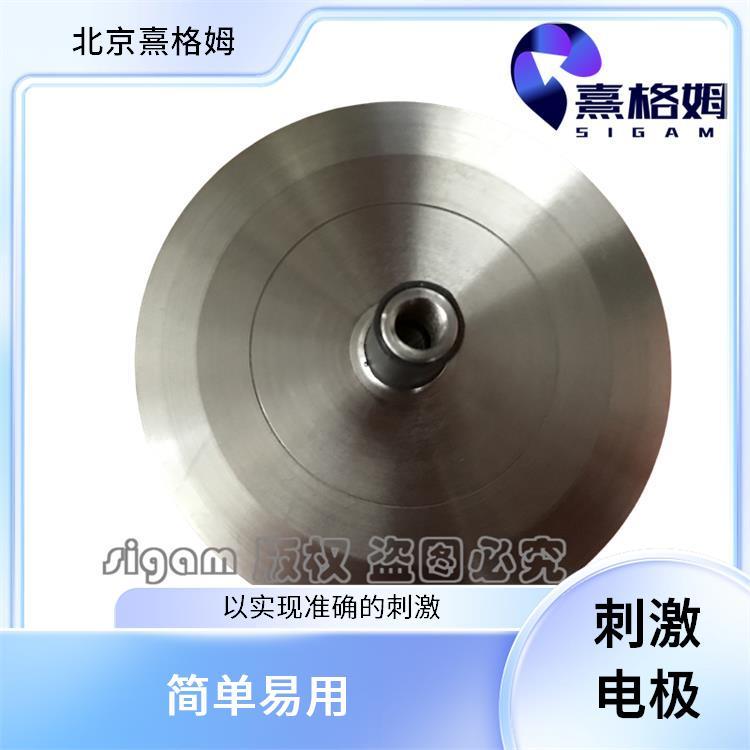 凹型刺激电极片 SigmaStim 以实现准确的刺激 方便使用