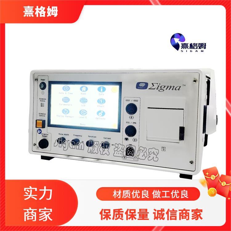 SigmaStim 电休克 促进循环促进愈合 应用范围广预防并发症