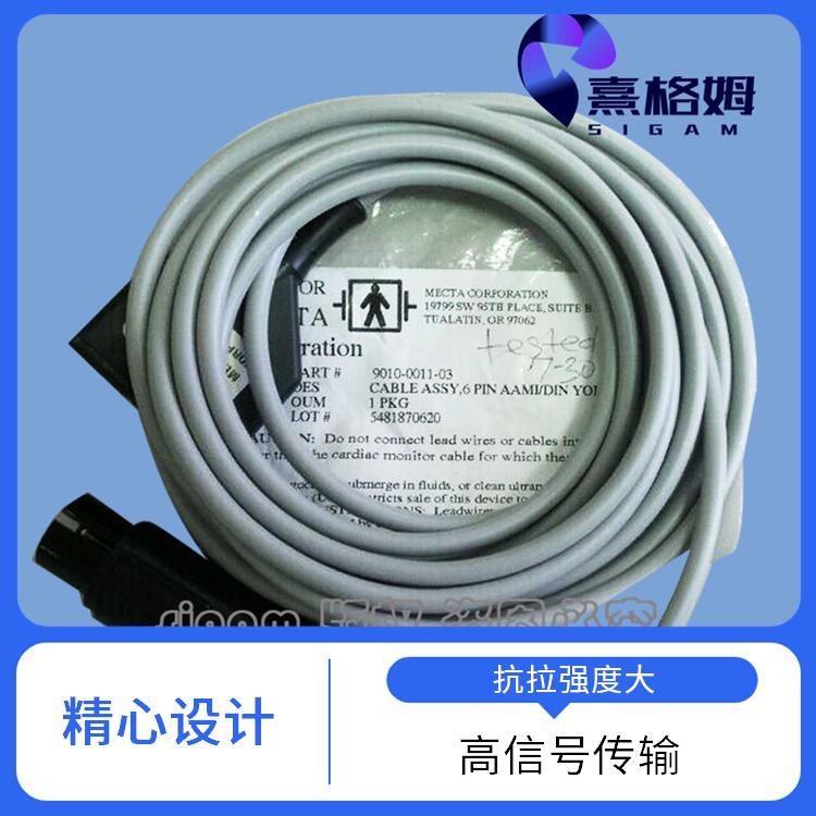 安全监控电缆 熹格姆 安装过程简单方便 良好的适应性