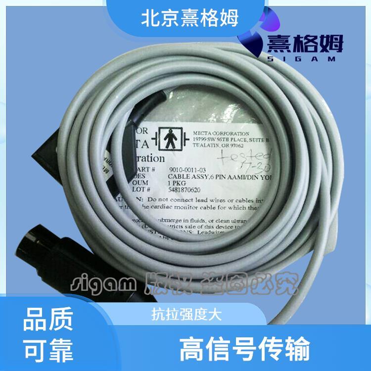 熹格姆 安全监控电缆 高安全性 耐高温性能好 具有较高的可靠性
