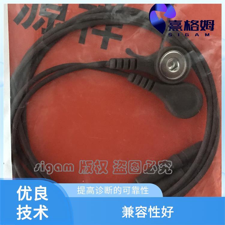 SigmaStim 电休克EEG安全导线 舒适度高 安全性较高 能够满足临床要求