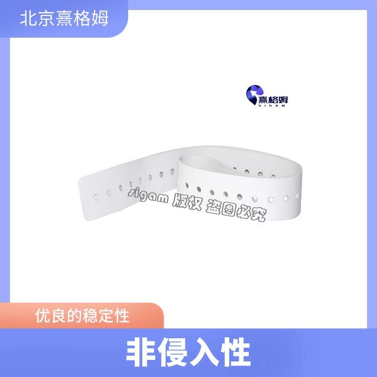 熹格姆 电休克头带 医用硅胶材料 治疗适用范围广