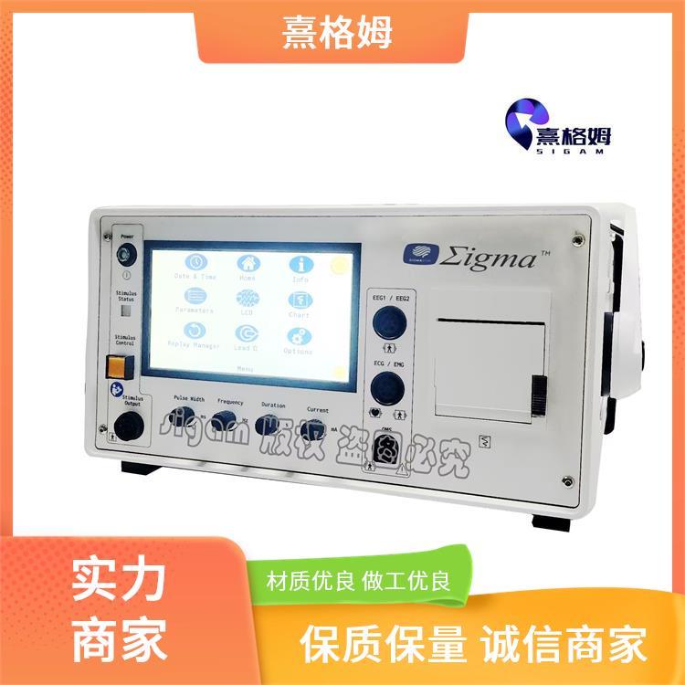 电休克治疗仪 SigmaStim 电痉挛可以被触发 广泛应用缓解疼痛