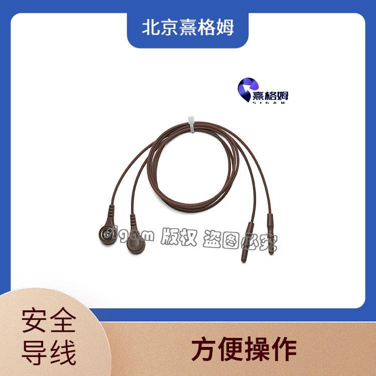 EEG安全导线 熹格姆 防护性能强 方便清洁易于使用
