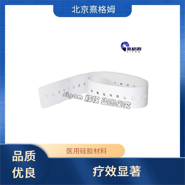 电休克头绳 SigmaStim 能够长时间使用 长度可调节