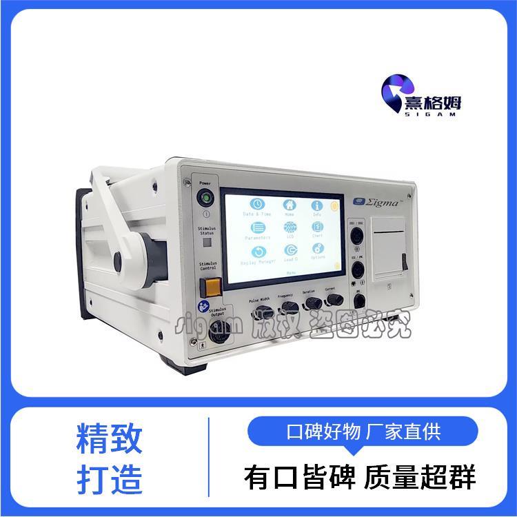 SigmaStim 电休克 便于携带操作简单 放松肌肉紧张