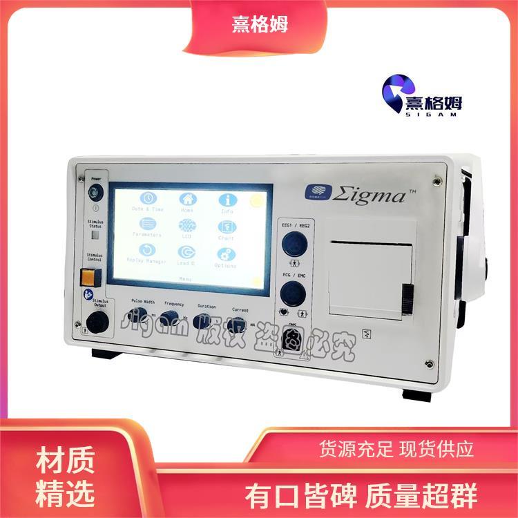 电休克治疗仪 SigmaStim 持续时间通常很短 减轻症状简便安全