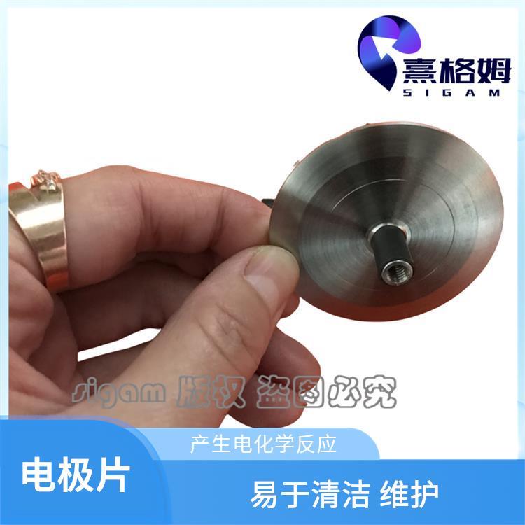金属电极片 可以多次使用 接地保护 导电性良好