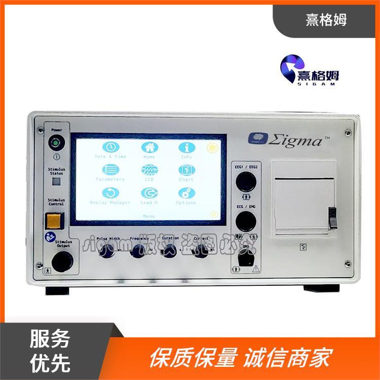 SigmaStim 电休克治疗 方便灵活放松肌肉 从而缓解抑郁症状