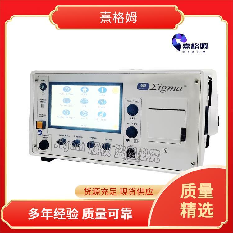 SigmaStim 电刺激 便于携带操作简单 个性化治疗计划