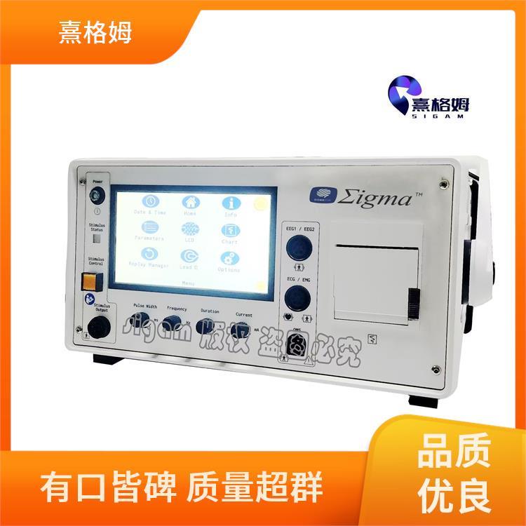 SigmaStim 电休克治疗 肌肉刺激 心脏除颤心脏监测 个性化治疗