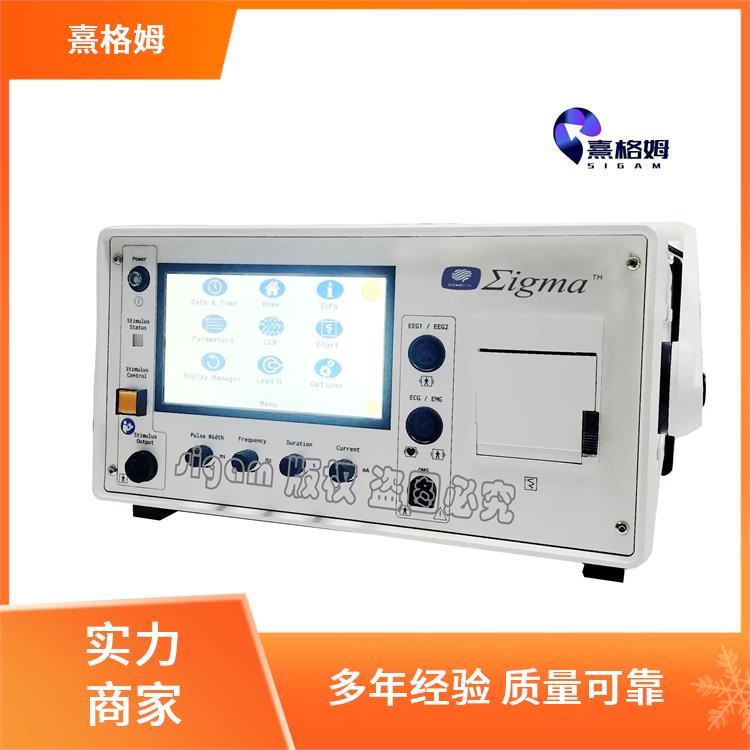 电休克治疗仪 SigmaStim 促进血液循环 神经刺激舒缓疼痛