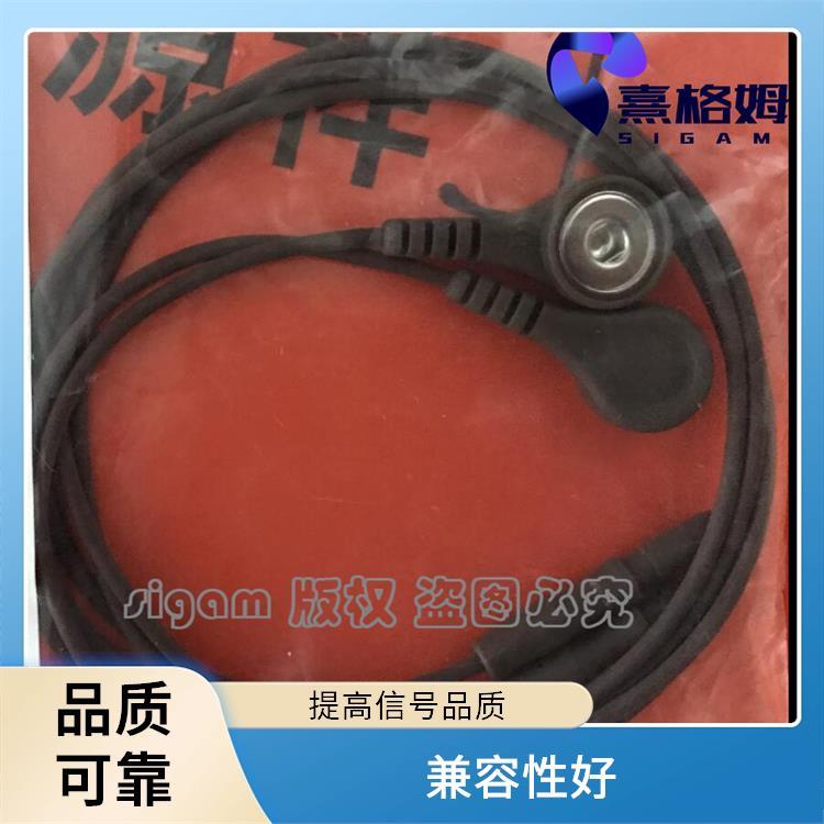 电休克ECG安全导线 SigmaStim 防护性能强 规范性强