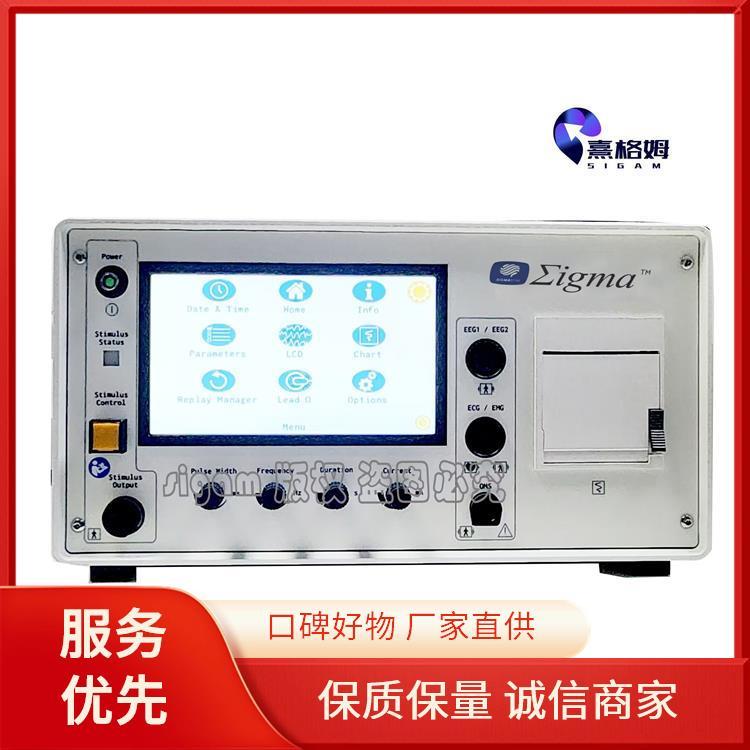 电痉挛 SigmaStim 确保治疗的有效性 应用范围广预防并发症