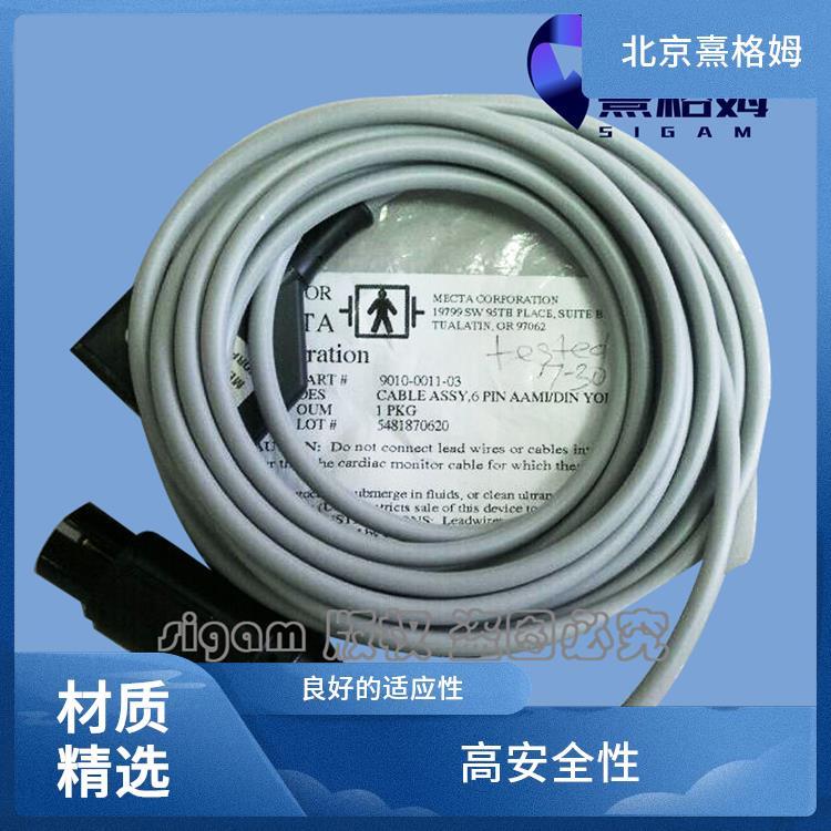 EEG安全监控电缆 SigmaStim 易于安装和维护 灵活性好