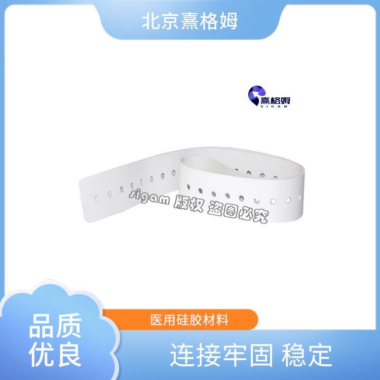 电休克头套 医用硅胶材料 连接牢固 稳定 用于电刺激治疗