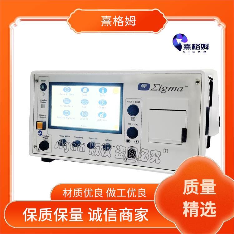 广泛应用缓解疼痛 电刺激 SigmaStim 并改善肌肉协调性 疼痛缓解