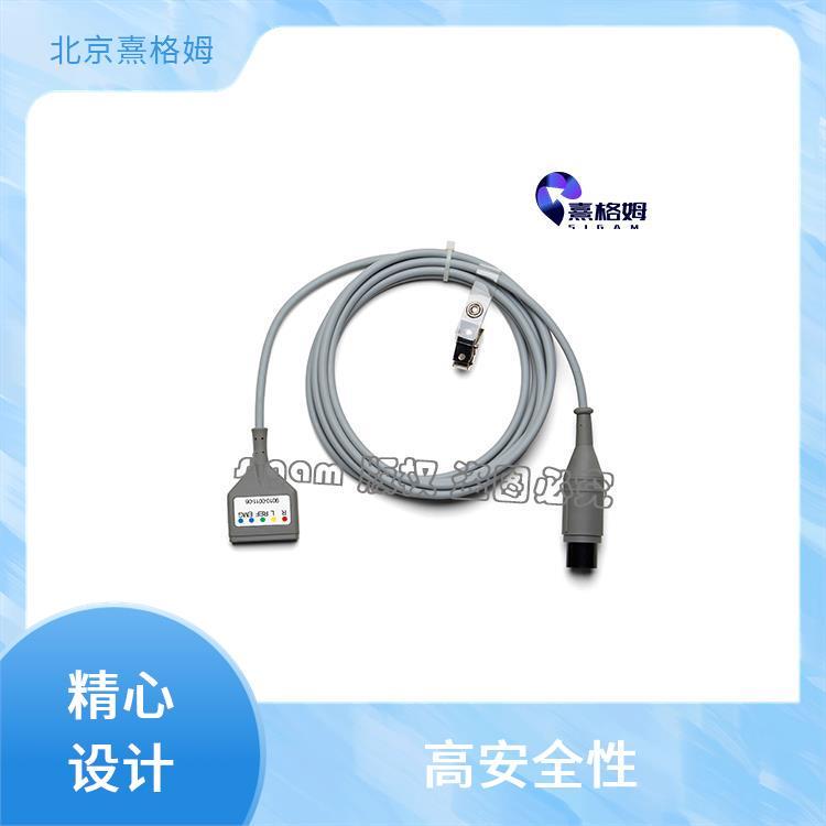 ECG安全监控电缆 SigmaStim 易于安装和维护 抗干扰性强