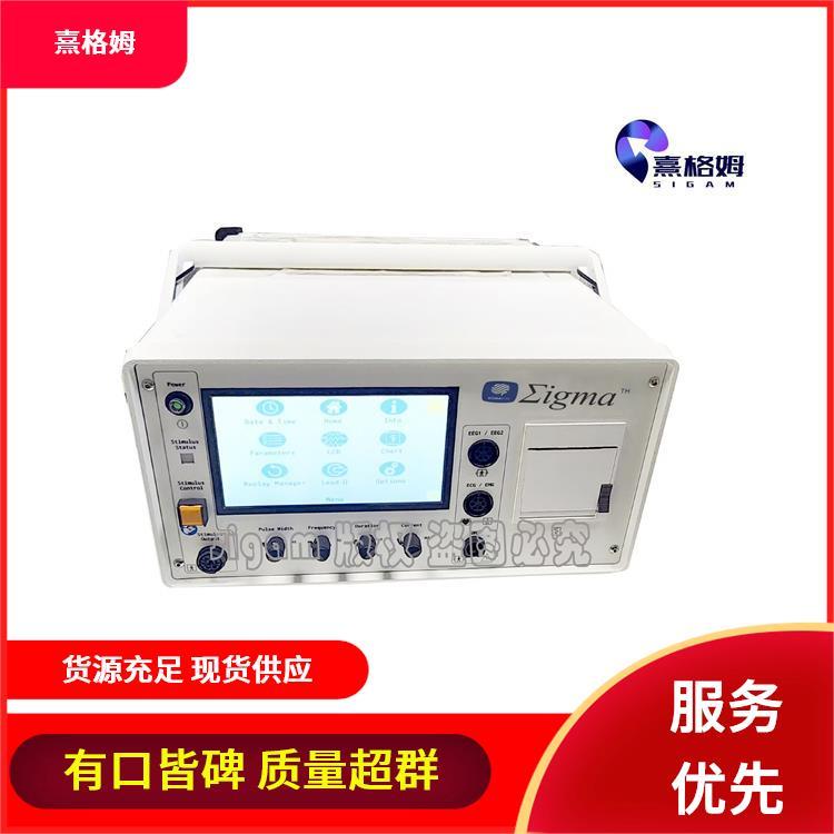SigmaStim 电痉挛 方便灵活放松肌肉 快速和有效