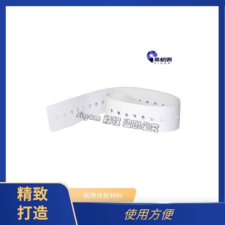电休克头套 SigmaStim 治疗适用范围广 显著