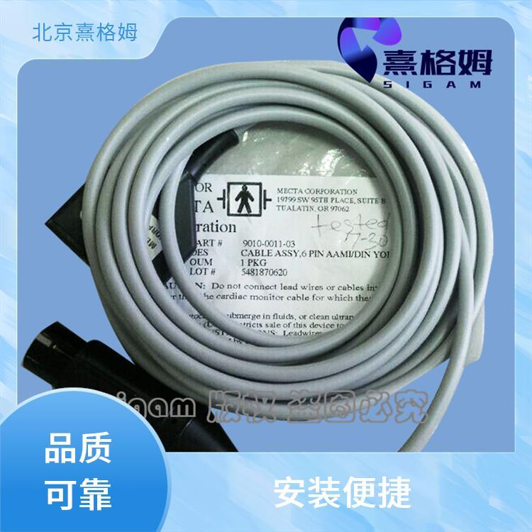 SigmaStim EMG安全监控电缆 高信号传输 耐高温性能好