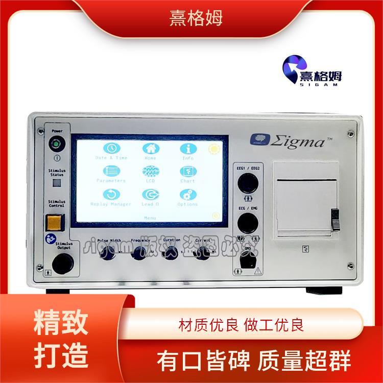 SigmaStim 电痉挛 方便灵活放松肌肉 改善生活质量