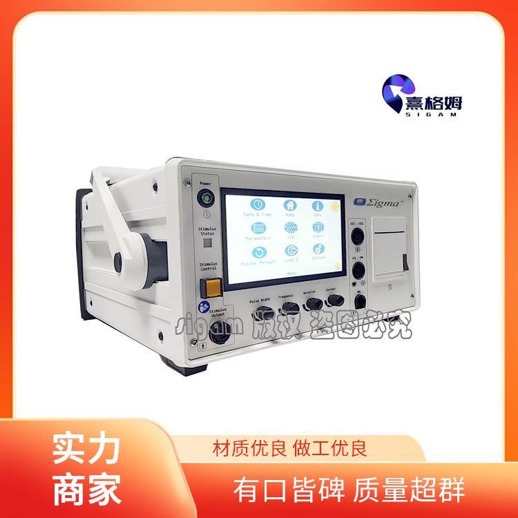 SigmaStim 电刺激 非手术性高适用性 可调节性控制发作 非侵入性治疗