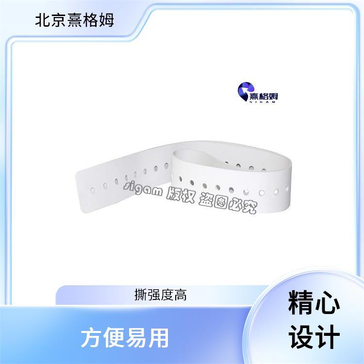 电休克头带 医用硅胶材料 非侵入性 刺激神经系统
