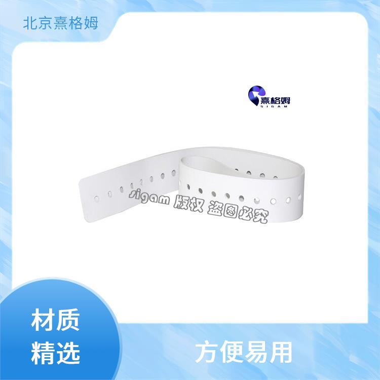 SigmaStim 电休克头带 优良的稳定性 连接牢固 稳定 用于电刺激治疗