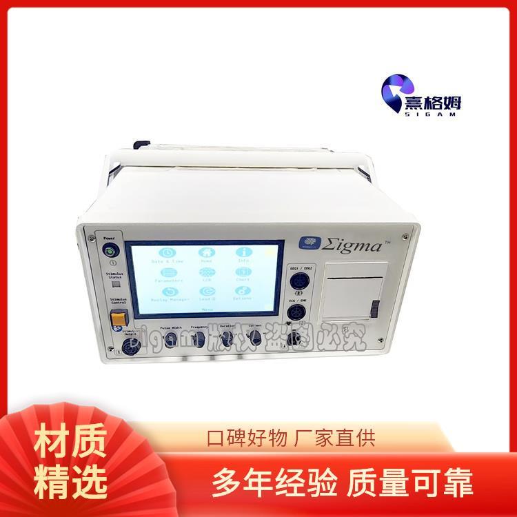 SigmaStim 电痉挛治疗仪 便于携带操作简单 适用范围广疼痛感较低