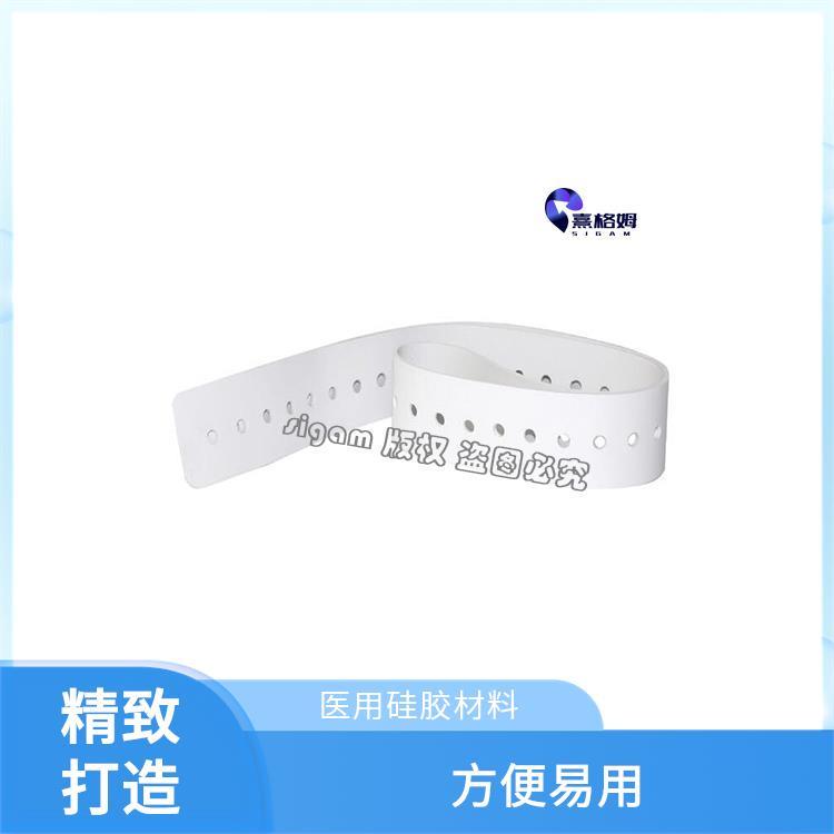 SigmaStim 头带 优良的稳定性 显著 刺激神经系统