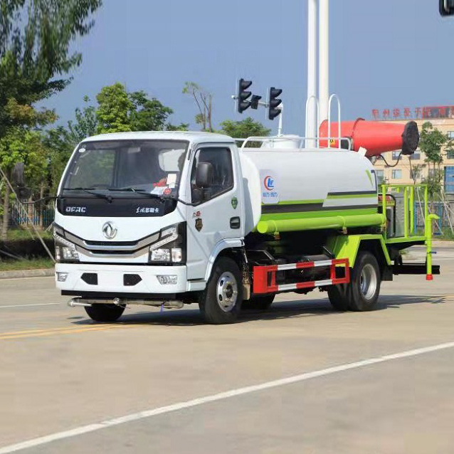 5方 7方洒水车 东风多利卡D6蓝牌道路喷洒车生产厂家 可低首付提车