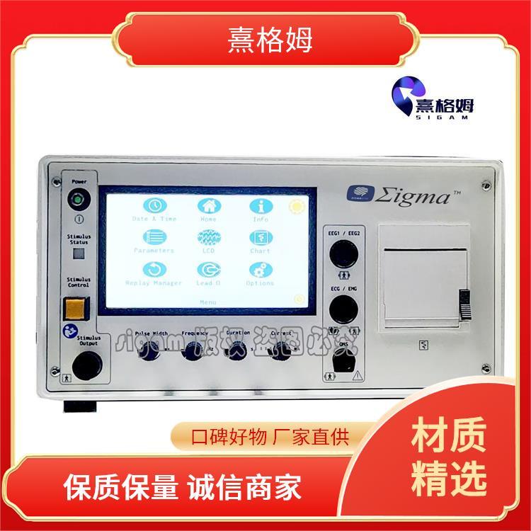 电休克治疗 SigmaStim 科研功能可控性强 肌肉刺激