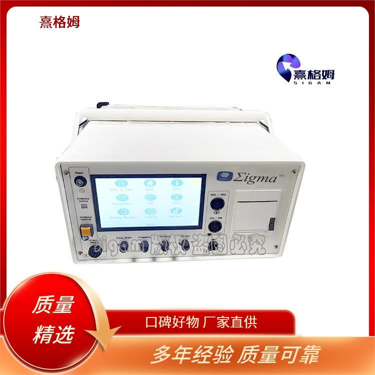 SigmaStim 电休克治疗 肌肉刺激 可调节性强可携带性强 神经再教育